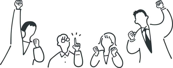 会員登録のメリット