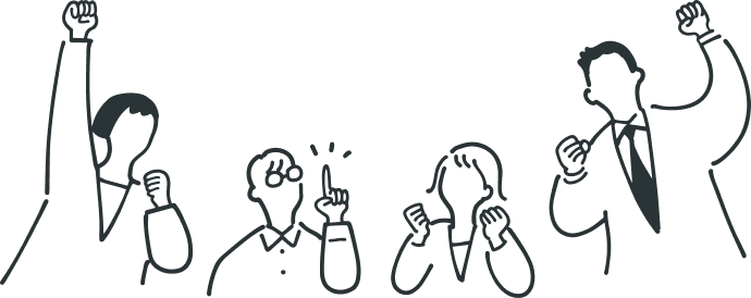 会員登録のメリット